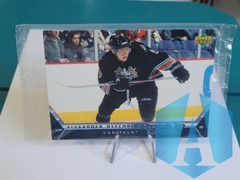 2005-06 UD Alex Ovechkin Rookie Class Jumbo Box Topper (Never Opened)